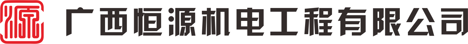 蘇州諾迅汽車(chē)部件有限公司
