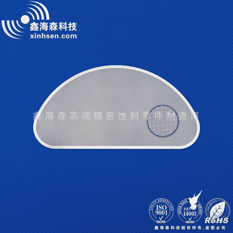 精密過濾網(wǎng)片